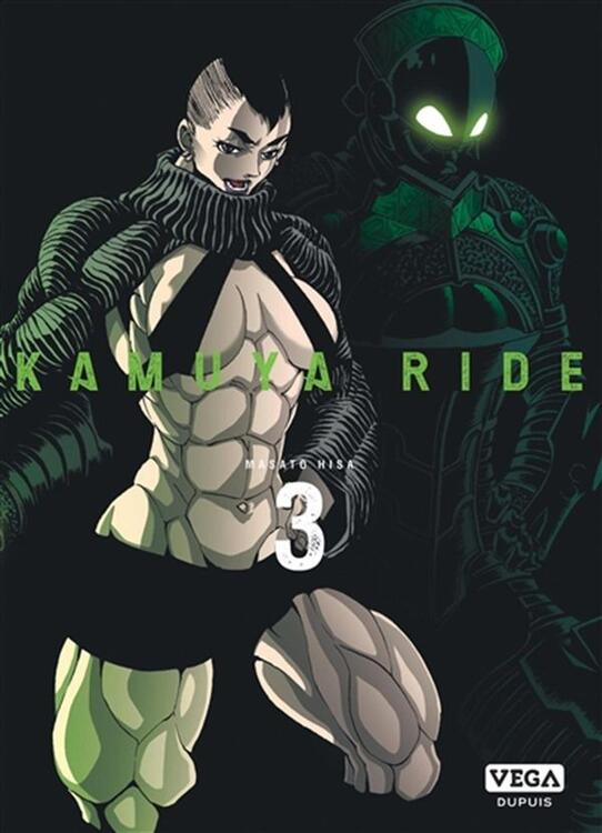 Kamui Ride Vol. 3