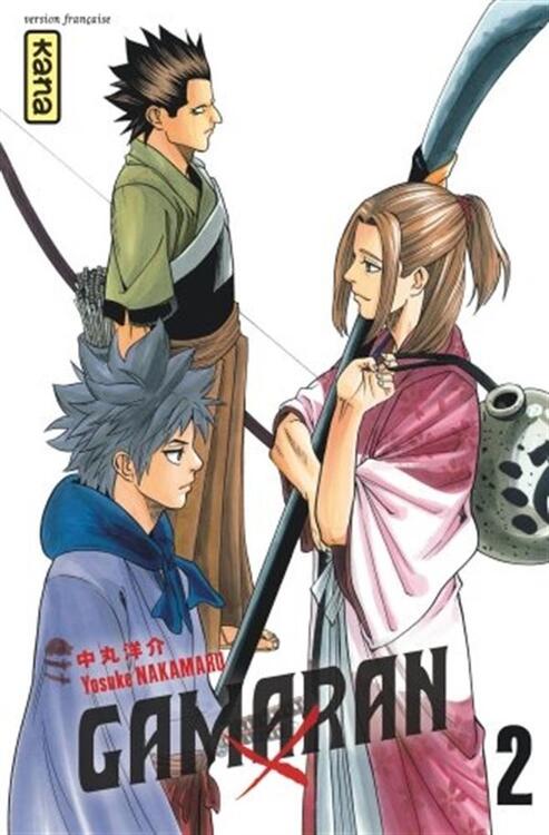 Gamaran Vol. 2