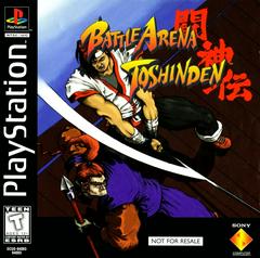 Battle Arena Toshinden [Not for Resale] (usagé)