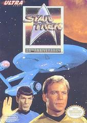 Star Trek 25th Anniversary (used)