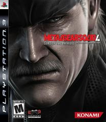 Metal Gear Solid 4 Guns of the Patriots (used)