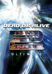 Dead or Alive 2 Ultimate (used)
