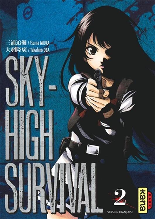 High-Rise Invasion Vol. 2