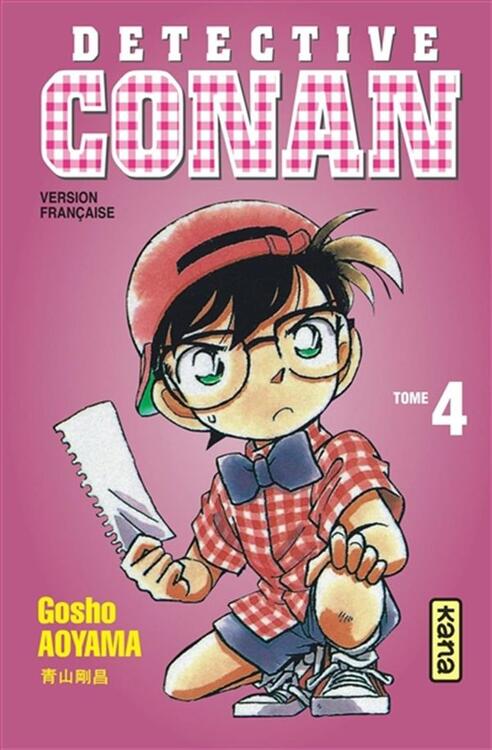 Detective Conan Volume 4