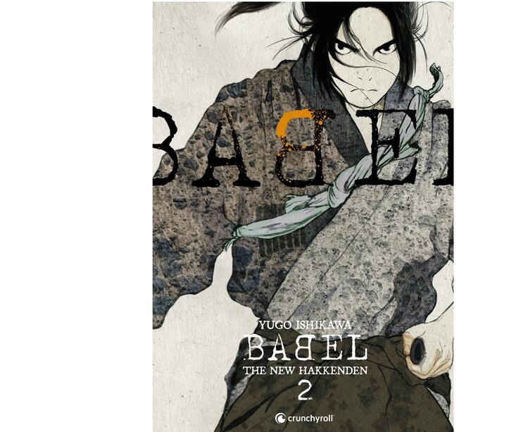 Babel The New Hakkenden French #2