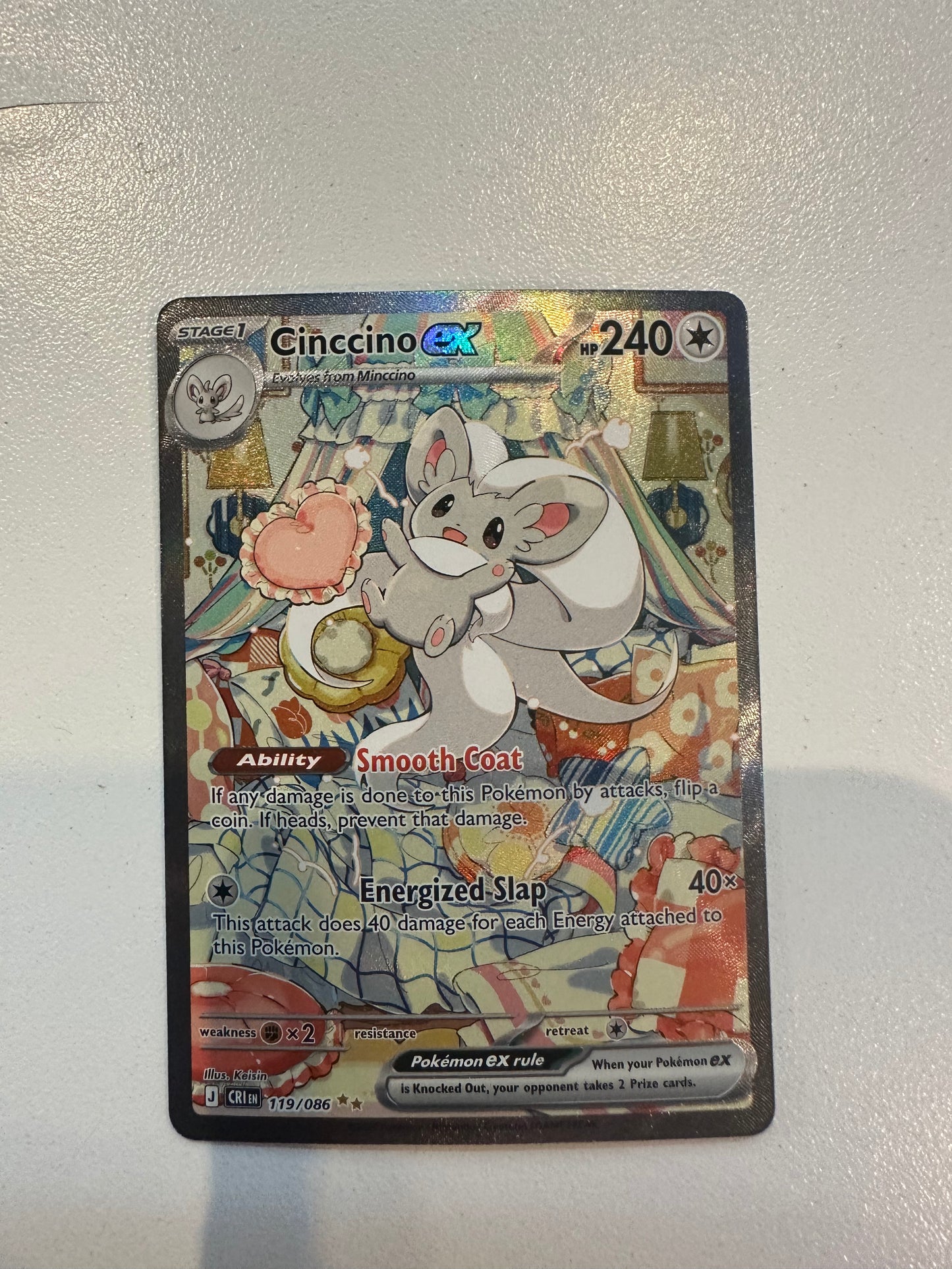 Cinccino ex Special Illustration Rare 119/086 – Chaos Rising (Pokémon TCG)
